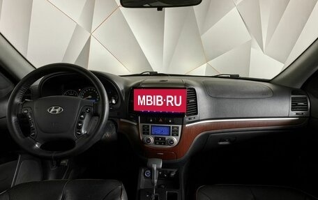 Hyundai Santa Fe III рестайлинг, 2006 год, 929 000 рублей, 13 фотография
