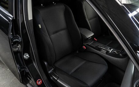 Mazda 3, 2012 год, 890 000 рублей, 16 фотография