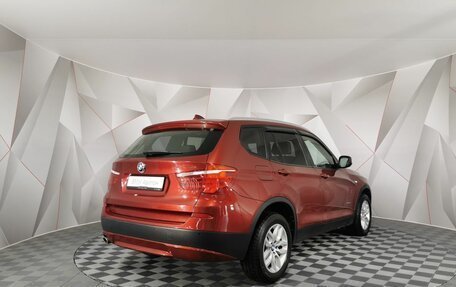 BMW X3, 2014 год, 1 465 150 рублей, 2 фотография
