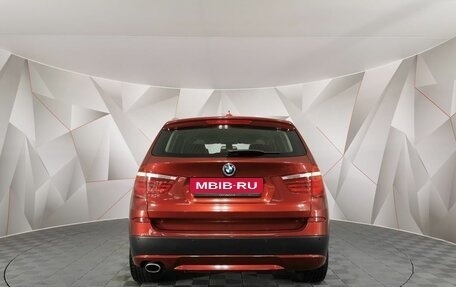 BMW X3, 2014 год, 1 465 150 рублей, 4 фотография