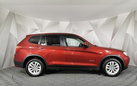 BMW X3, 2014 год, 1 465 150 рублей, 6 фотография