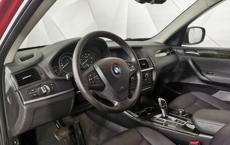 BMW X3, 2014 год, 1 465 150 рублей, 12 фотография