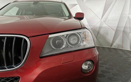 BMW X3, 2014 год, 1 465 150 рублей, 8 фотография