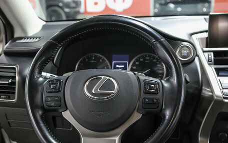 Lexus NX I, 2017 год, 1 967 000 рублей, 17 фотография