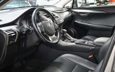 Lexus NX I, 2017 год, 1 967 000 рублей, 16 фотография