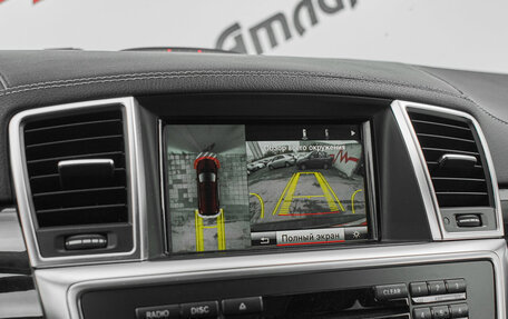 Mercedes-Benz GL-Класс, 2013 год, 2 950 000 рублей, 20 фотография