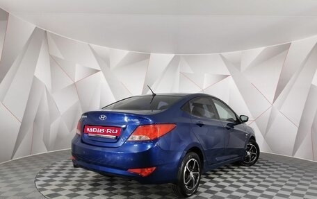 Hyundai Solaris II рестайлинг, 2015 год, 925 150 рублей, 2 фотография