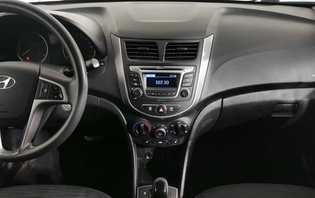 Hyundai Solaris II рестайлинг, 2015 год, 925 150 рублей, 14 фотография