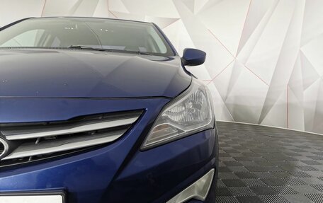 Hyundai Solaris II рестайлинг, 2015 год, 925 150 рублей, 10 фотография
