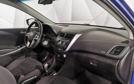 Hyundai Solaris II рестайлинг, 2015 год, 925 150 рублей, 12 фотография