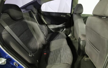 Hyundai Solaris II рестайлинг, 2015 год, 925 150 рублей, 15 фотография