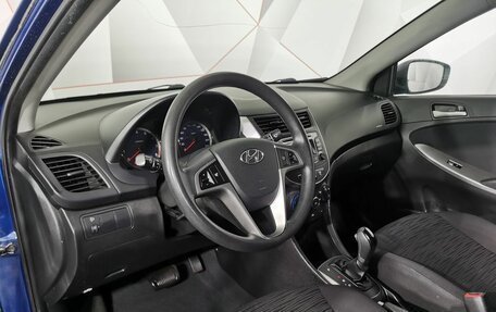 Hyundai Solaris II рестайлинг, 2015 год, 925 150 рублей, 18 фотография