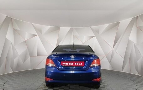 Hyundai Solaris II рестайлинг, 2015 год, 925 150 рублей, 8 фотография