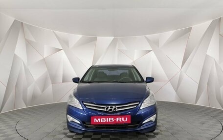 Hyundai Solaris II рестайлинг, 2015 год, 925 150 рублей, 7 фотография