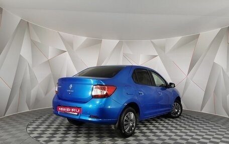 Renault Logan II, 2015 год, 715 150 рублей, 2 фотография