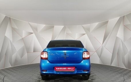 Renault Logan II, 2015 год, 715 150 рублей, 8 фотография