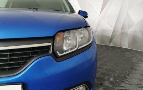 Renault Logan II, 2015 год, 715 150 рублей, 10 фотография