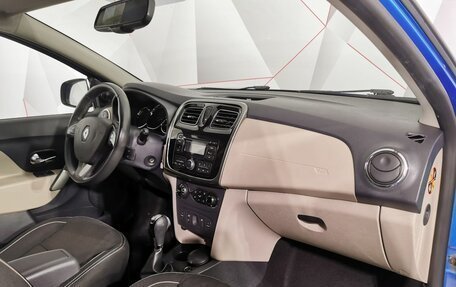 Renault Logan II, 2015 год, 715 150 рублей, 12 фотография