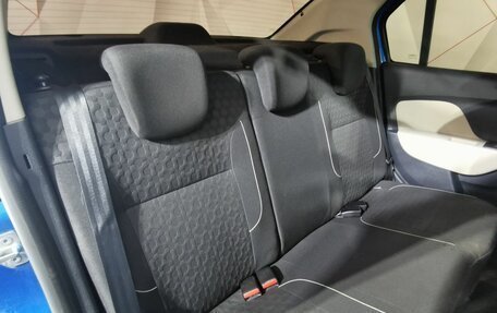 Renault Logan II, 2015 год, 715 150 рублей, 16 фотография
