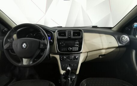 Renault Logan II, 2015 год, 715 150 рублей, 13 фотография