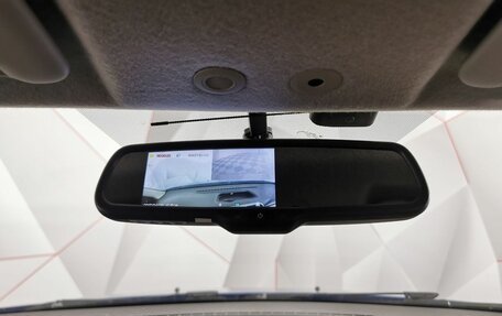 Renault Logan II, 2015 год, 715 150 рублей, 20 фотография