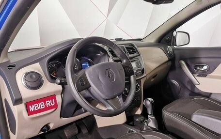 Renault Logan II, 2015 год, 715 150 рублей, 18 фотография