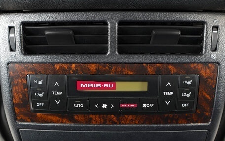 Toyota Land Cruiser 200, 2010 год, 3 159 000 рублей, 21 фотография