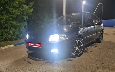 Hyundai Accent II, 2008 год, 335 000 рублей, 1 фотография