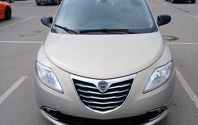 Lancia Ypsilon III (Type 846), 2012 год, 1 000 000 рублей, 1 фотография