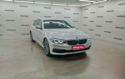 BMW 5 серия, 2020 год, 3 955 000 рублей, 1 фотография