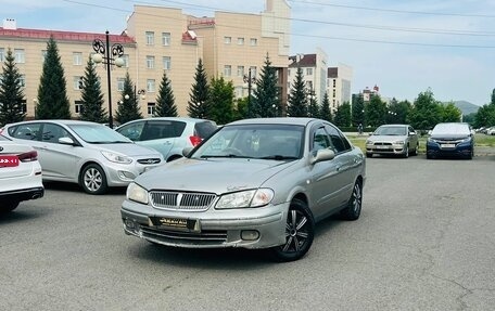 Nissan Bluebird Sylphy II, 2001 год, 249 999 рублей, 1 фотография