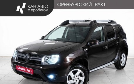Renault Duster I рестайлинг, 2017 год, 1 298 000 рублей, 1 фотография