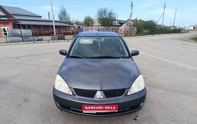 Mitsubishi Lancer IX, 2006 год, 310 000 рублей, 1 фотография
