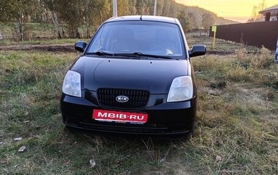 KIA Picanto I, 2006 год, 410 000 рублей, 1 фотография
