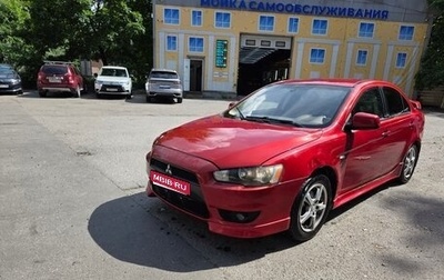 Mitsubishi Lancer IX, 2008 год, 490 000 рублей, 1 фотография