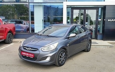 Hyundai Solaris II рестайлинг, 2013 год, 742 000 рублей, 1 фотография