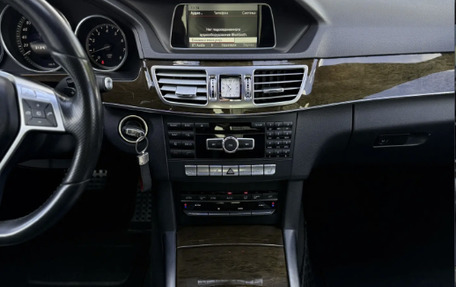 Mercedes-Benz E-Класс, 2013 год, 2 090 000 рублей, 12 фотография
