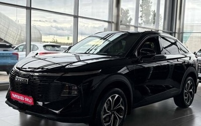 Haval F7x, 2026 год, 3 999 000 рублей, 1 фотография