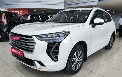 Haval Jolion, 2023 год, 1 799 000 рублей, 1 фотография