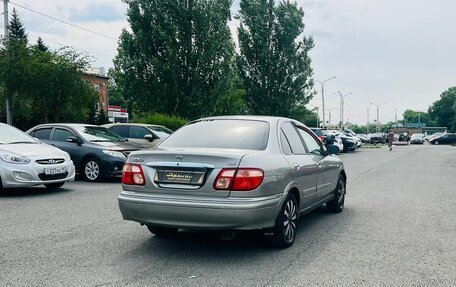 Nissan Bluebird Sylphy II, 2001 год, 249 999 рублей, 6 фотография