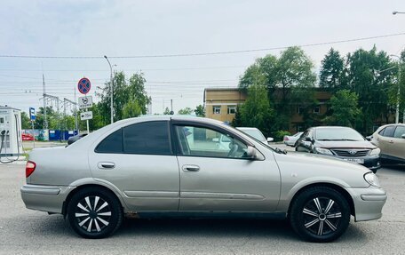 Nissan Bluebird Sylphy II, 2001 год, 249 999 рублей, 5 фотография