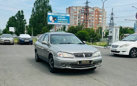Nissan Bluebird Sylphy II, 2001 год, 249 999 рублей, 4 фотография