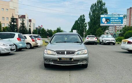 Nissan Bluebird Sylphy II, 2001 год, 249 999 рублей, 3 фотография