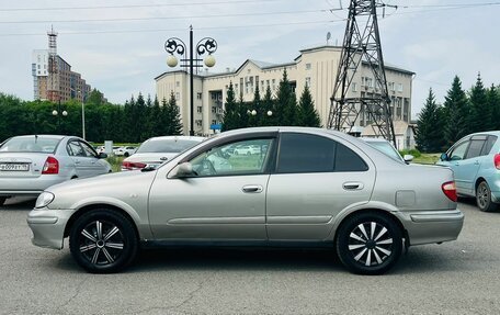 Nissan Bluebird Sylphy II, 2001 год, 249 999 рублей, 9 фотография