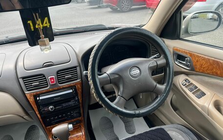 Nissan Bluebird Sylphy II, 2001 год, 249 999 рублей, 16 фотография
