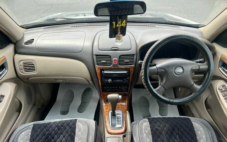 Nissan Bluebird Sylphy II, 2001 год, 249 999 рублей, 14 фотография