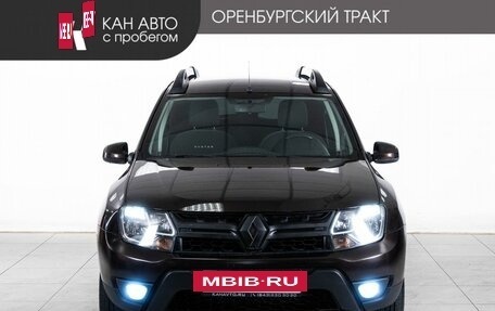 Renault Duster I рестайлинг, 2017 год, 1 298 000 рублей, 2 фотография