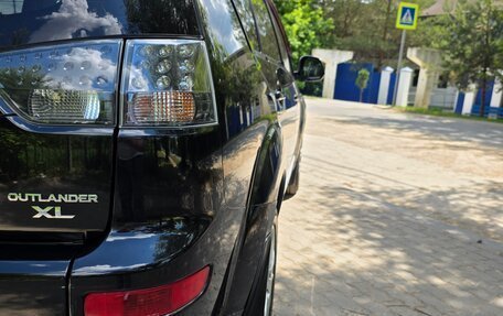 Mitsubishi Outlander III рестайлинг 3, 2008 год, 930 000 рублей, 9 фотография
