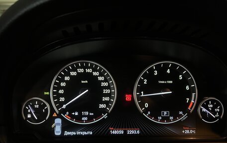 BMW 5 серия, 2014 год, 2 500 000 рублей, 11 фотография