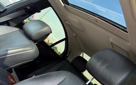 Mercedes-Benz S-Класс, 2008 год, 1 550 000 рублей, 11 фотография